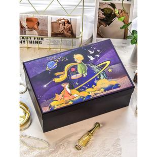 礼品盒大号超大特大男生款礼物包装盒子精美生日礼盒空盒情人节