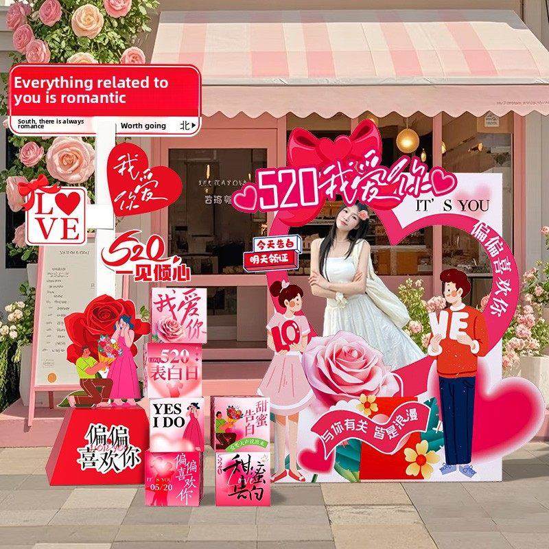 毕业典礼现场布置气氛装饰初中晚会舞台照片签到道具Kt板摊位,节庆用品/礼品,气球,淘宝优惠券,粉丝福利购,淘宝优惠卷