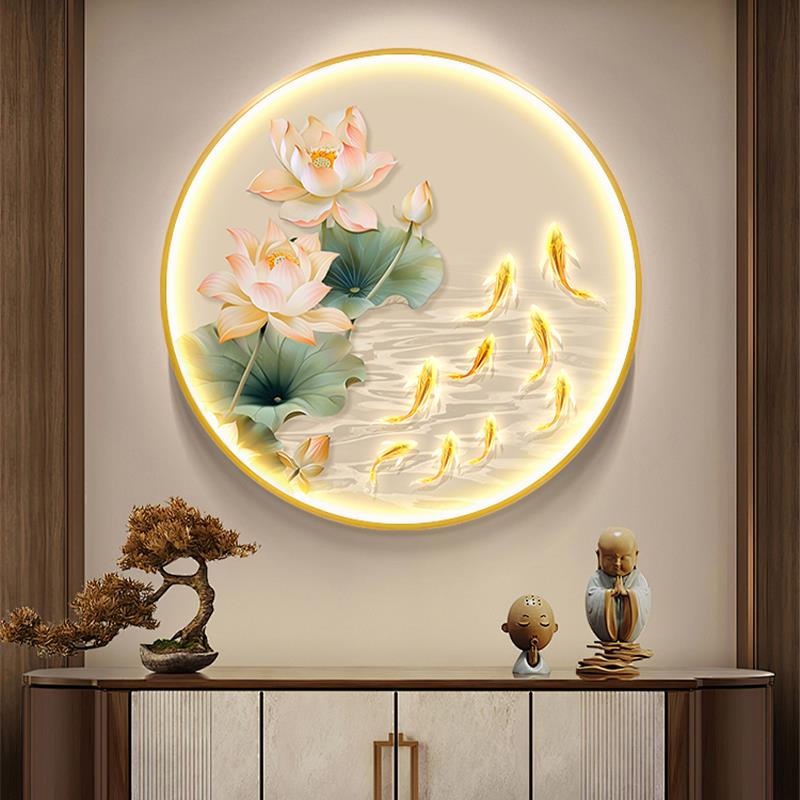 荷花九鱼图玄关装饰画新中式圆形发光灯画轻奢走廊过道挂画床头画图片