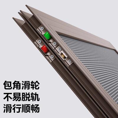 纱窗网自装推拉式防蚊防猫平移不锈钢窗框沙窗门铝合金定制金刚网