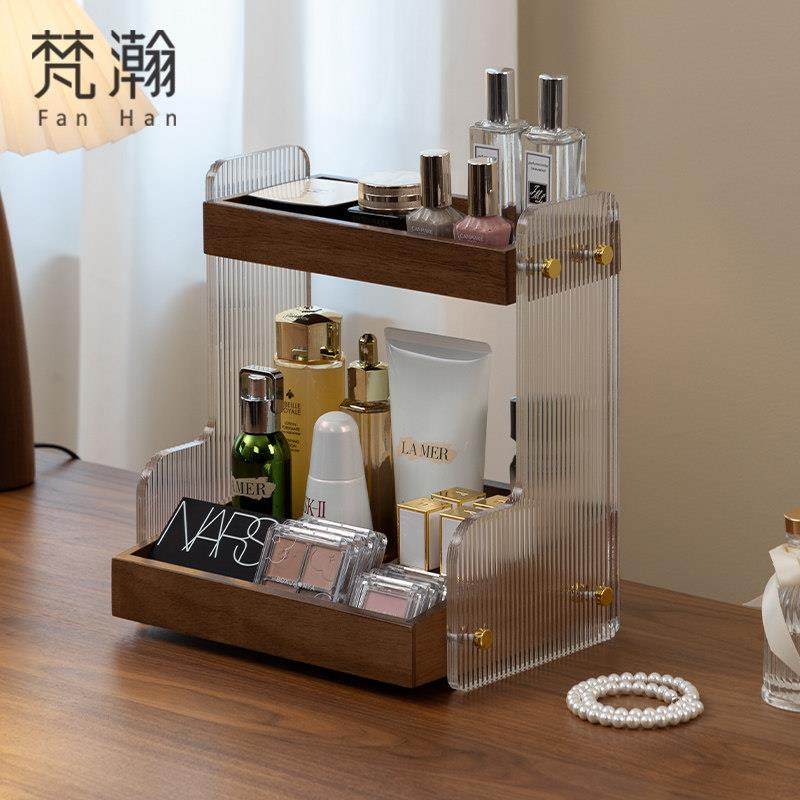 梵瀚木质化妆品收纳盒桌面高级感化妆室洗手台压克力护肤品收纳盒