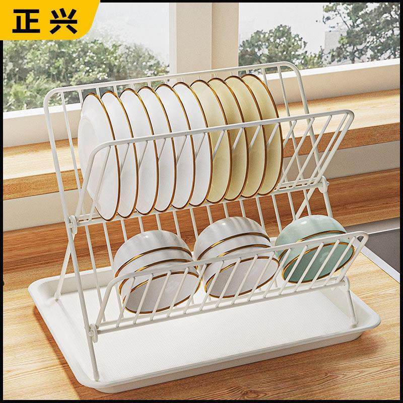 碗碟收纳层架沥水碗架碗碟置物架厨房水槽桌面台面沥水架小型放碗,厨房/烹饪用具,碗架,淘宝优惠券,粉丝福利购,淘宝优惠卷