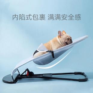 宠物狗窝折叠可拆洗四季 狗狗摇摇椅式 通用小狗摇摇床泰迪安抚躺椅