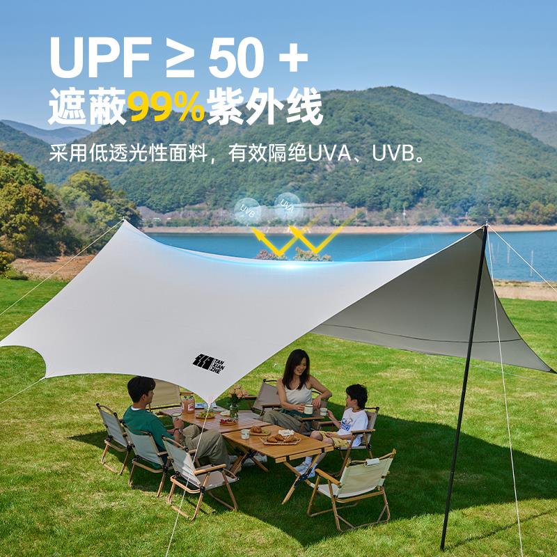 探险者天幕帐篷一体户外折叠便捷式涂银六角露营装备二合一遮阳棚