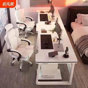 双人电脑桌情侣并排电竞桌简约办公桌工作台台式卧室家用书桌移动