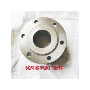 沭河谷丰大启谷丰玉米收割机收获机原厂配件3Y前桥加宽法兰盘