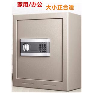 收纳箱带锁铁箱首饰盒密码收纳铁盒现金钱箱物品家用迷你储物箱子