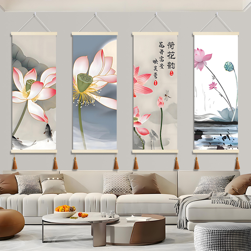荷花长方形装饰画新中式卧室挂画禅意茶室书房莲花鲤鱼蜻蜓水彩画图片