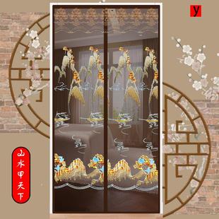 防蚊门帘磁性自吸自粘贴免打孔款 夏季 纱门纱窗高端卧室家用隔断帘