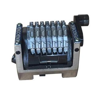 六开打码单色胶印机配件鹏程7位数号码机横码竖码顺续倒序打码机