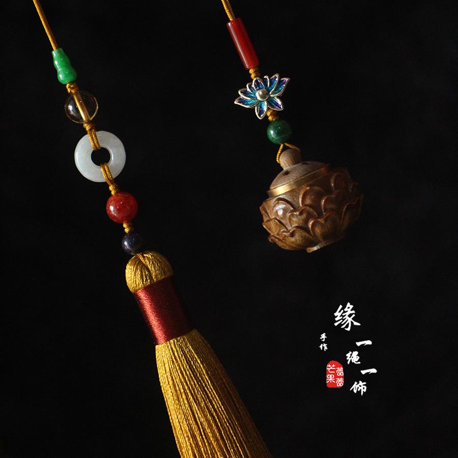 莲花香囊球香丸香薰汽车挂件车内吊饰平安高档车载挂饰后视镜吊坠