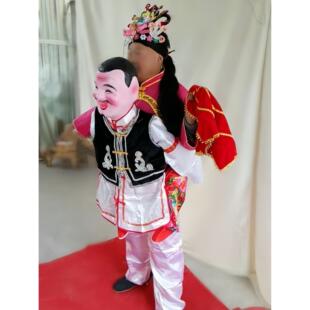 新款二人转猪八戒老汉头张公背媳妇老婆妻全套表演出服装社火道具