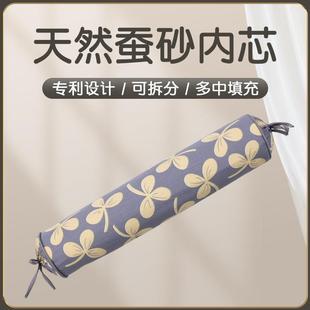 颈椎专用组合枕头蚕沙艾叶护颈椎枕舒缓承托长条圆柱家用睡眠