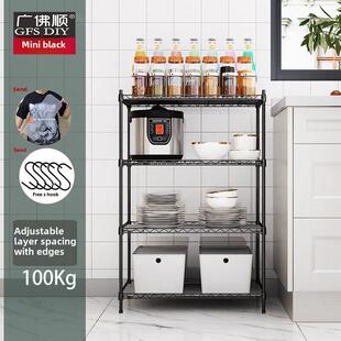 长40 45 50 60宽20 25 30高90cm置物架小窄层架子厨房卫生间夹缝