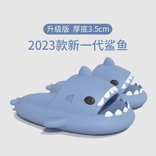 室内居家用洗澡踩屎感凉拖男 渐变鲨鱼男士 拖鞋 男夏季 外穿2024新款