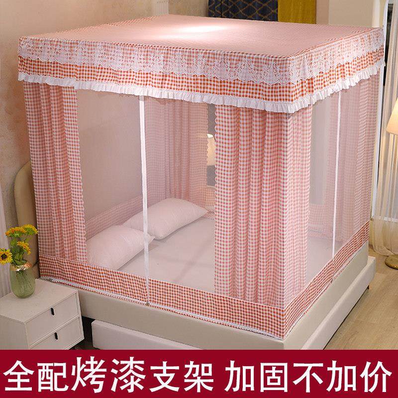 遮光床帘蚊帐一体式坐床家用防摔全封闭拉炼蒙古包卧室床幔含支架