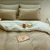 休闲韩国纯色混合条纹清新四件套60支水洗棉斯堪 纳维亚现代床上