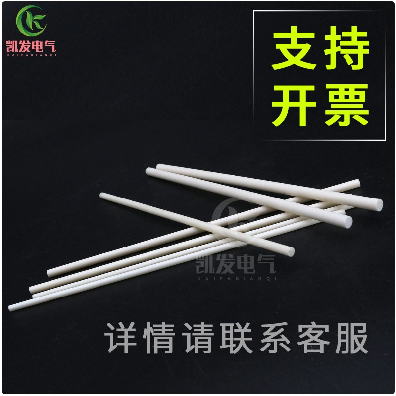高温刚玉管陶f瓷管陶瓷轴氧化铝陶瓷热电偶保护管六孔管所有规格