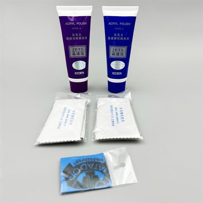 有机玻璃制品亚克力划q痕消除修复膏擦亮膏抛光汽车灯档风玻璃翻