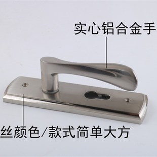 换锁12.5孔距钢木门锁室t内老式门锁木门/卧室/房门/锁具50锁体