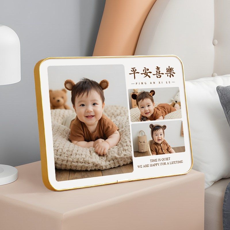 打印儿童照片定制加相框摆台百天宝宝相片制作相册水晶Z摆件高级