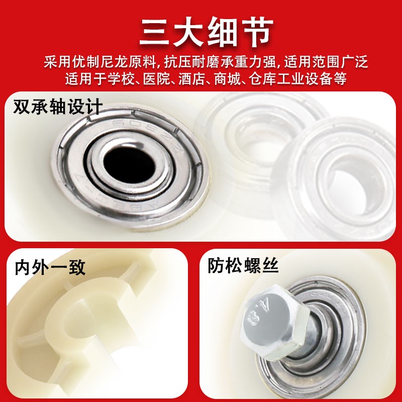 平板车轮子推车拉货轱q辘滑轮小万向轮大静音重型手拉拖车板车手