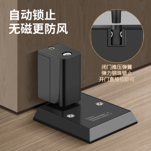 门阻器防撞H强磁门碰房门化妆室静音地 门吸家用门挡器免打孔新款