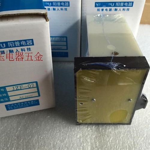 YANGPU阳普 JZF-07 正反转自动控制器 ACP220V AC380V