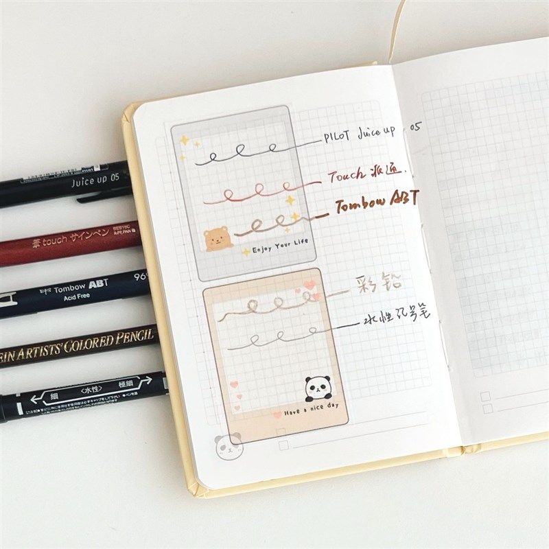 有熊 社交日常框框胶带u 和纸特油基础款手帐拼贴手账装饰带离,文具电教/文化用品/商务用品,和纸胶带,淘宝优惠券,粉丝福利购,淘宝优惠卷