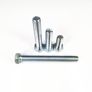 外六角螺丝钉d 螺栓M24 5782 200 8.8级镀蓝白锌高强度GB5783