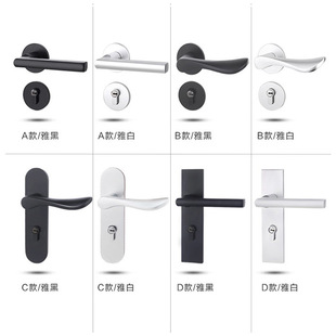 黑色门锁室内卧室木门锁卫生间通用型静音P锁具家用分体房门 美式