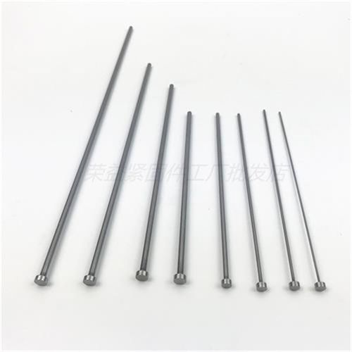 8M0/9.1.4221.5/模具顶针/.u.0/1.n57 6.1.1.2/1/9/3/65.0.0顶杆0