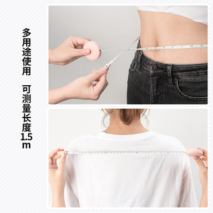 迷你卷尺随身可爱小巧小型家用皮尺裁缝测T量三围胸围腰专 便携式