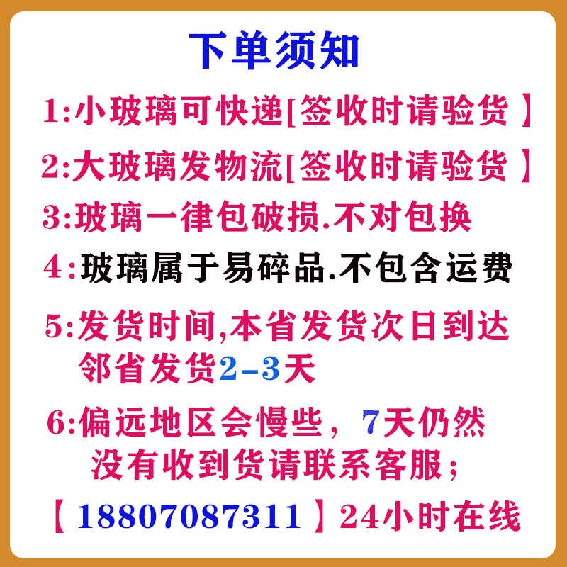 卡特挖掘机307.307E307E2玻C璃驾驶室全车玻璃前后上下挡门上后侧