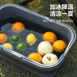 水可折叠水桶春游野炊水X果储物手提 野餐篮户外露营收纳箱野外装