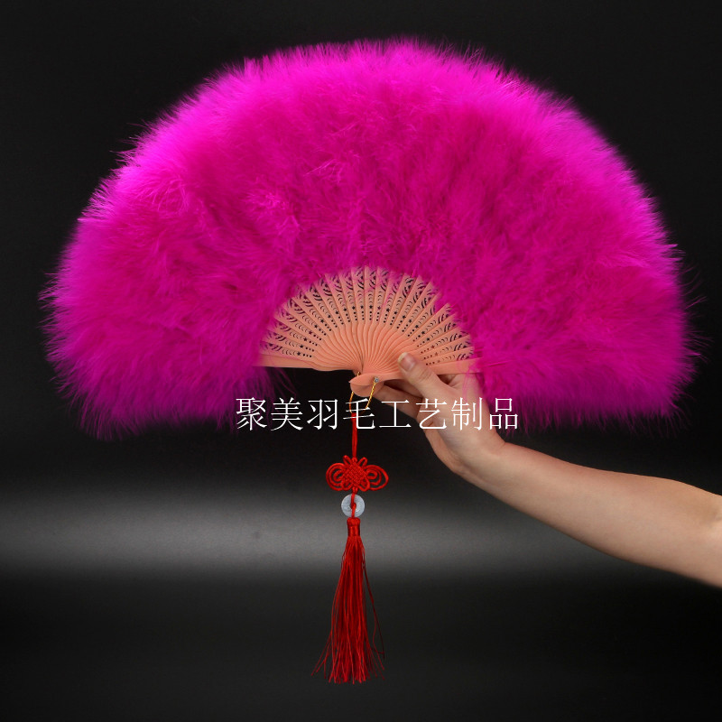 升级款全绒加厚羽毛旗袍秀 舞蹈走秀C扇子50*30羽毛扇子折扇真羽