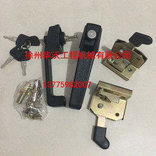徐工 山推 龙工驾驶室门锁18 20D 22吨压路机门锁平地机门把手配