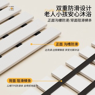 浴室防滑地e垫卫生间洗澡间淋浴脚垫浴缸厕所老人防摔搓脚垫子防