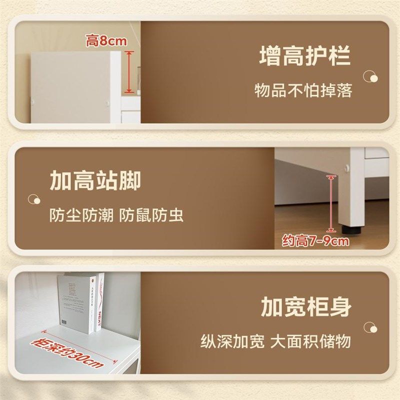 夹缝书柜钢制落地带门防尘储物柜儿童学生小O书架置物架客厅收纳,住宅家具,单个书柜,淘宝优惠券,粉丝福利购,淘宝优惠卷