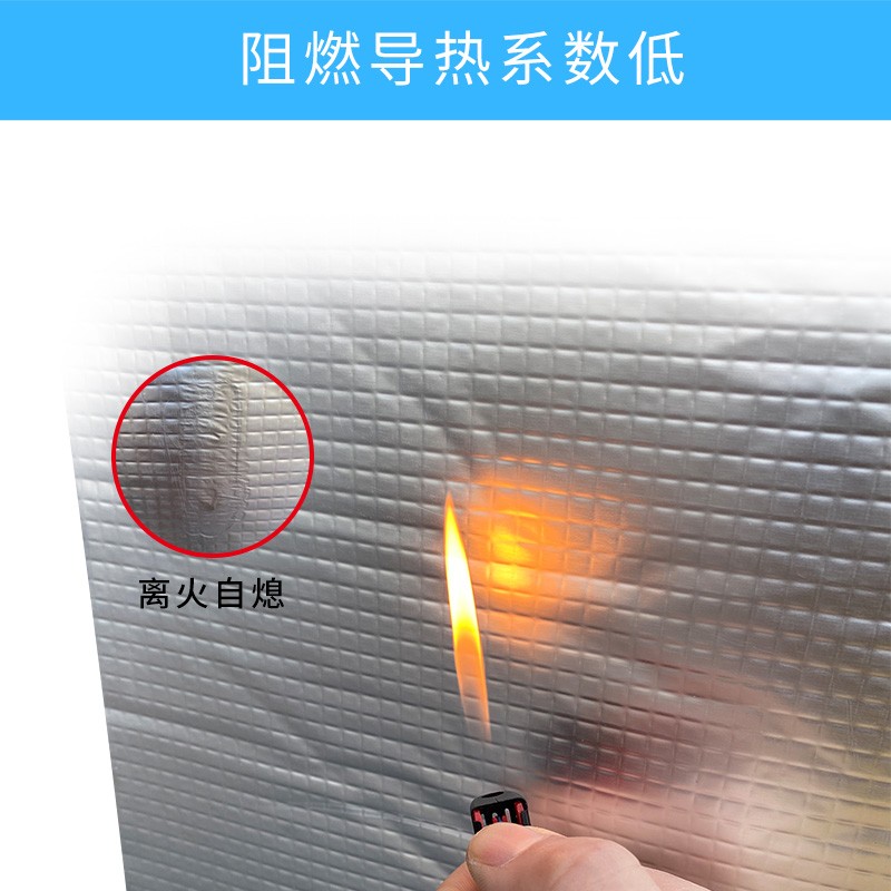 隔热棉铝箔自粘阻燃橡塑海绵A屋顶彩钢瓦保温棉水箱管道防冻棉