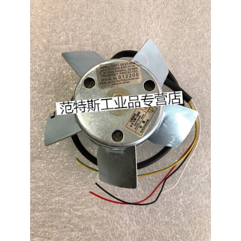 发那科主轴电机风扇A90Ln-0001-0536/R0537/R0538/R小黄机风扇053