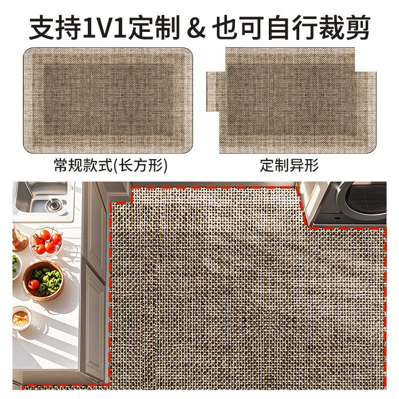 厨房专用地c垫厨房垫家用长条地毯吸油吸水耐脏防滑吸水垫进门地,居家布艺,厨房地垫,淘宝优惠券,粉丝福利购,淘宝优惠卷