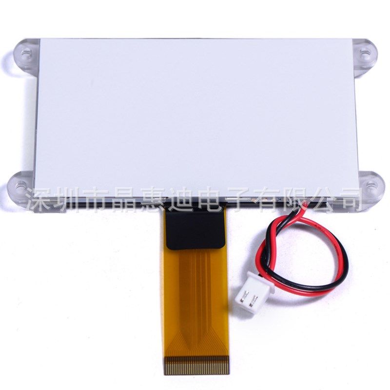 供应液晶模组 128X64点阵 3.A5英寸黑白屏 LCM显示屏 并串口可选