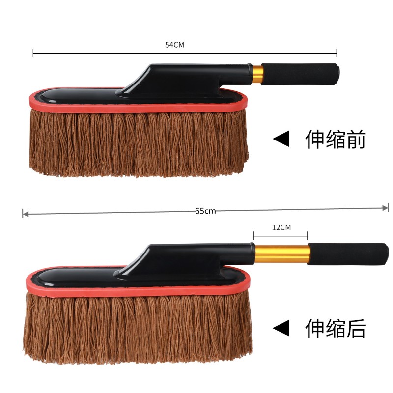 纯棉擦车拖把伸h缩式汽车蜡刷浸油掸子软毛刷洗车清洁扫灰除尘神