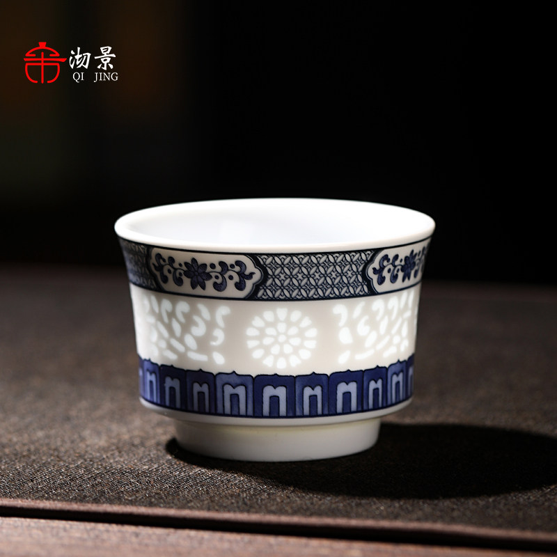 景德镇青花玲珑茶杯陶瓷主人杯家用喝茶品茗杯高档功夫茶杯泡茶碗