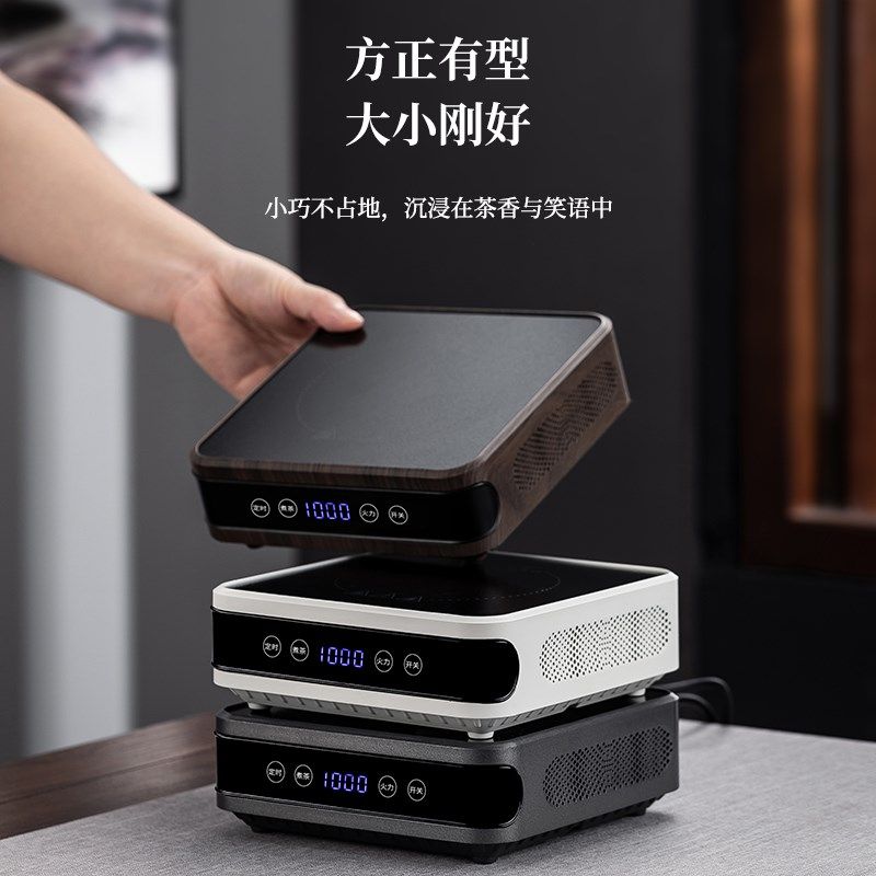 耐高温玻璃蒸煮一体煮茶壶电陶炉煮茶器家用养生壶烧水Z泡茶具套,餐饮具,茶壶,淘宝优惠券,粉丝福利购,淘宝优惠卷