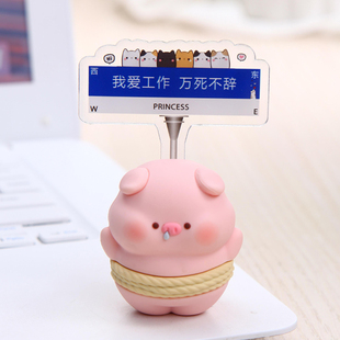 上班发疯狂办公室桌面摆件女生工位装饰品打工人情绪管.理稳定神