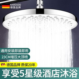 顶喷花洒大喷头淋浴增压头顶莲蓬头单头花晒N头浴室沐浴洗澡喷淋