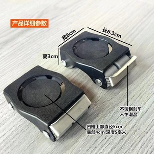 大承重通用移动滑轮餐桌衣柜v移动底座洗衣机茶几滚轮冰箱轮鱼缸