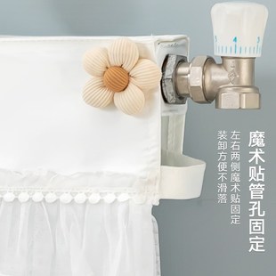 饰罩老式 暖气片防尘d罩遮挡装 铸铁暖气片罩套防熏黑墙家用遮丑神